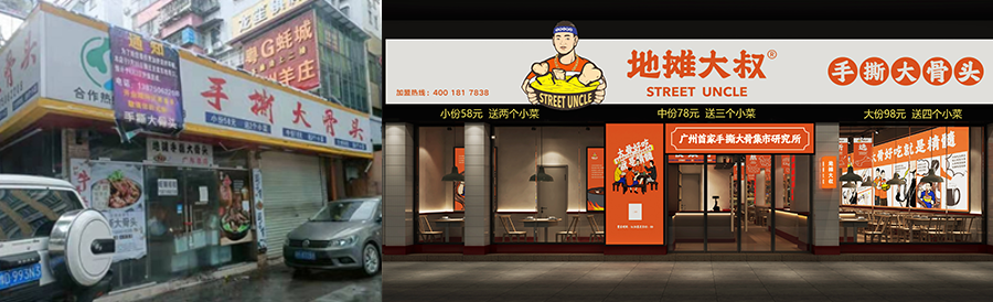 未标题-1.png